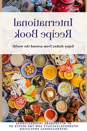 国际烹饪书封面